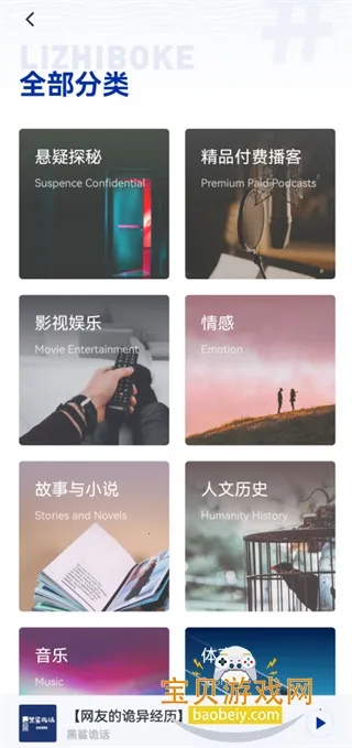 ���ʹ�ʦ�����ֻ���