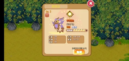 �ڴ����ֳ���ϣ˹2.2���°汾