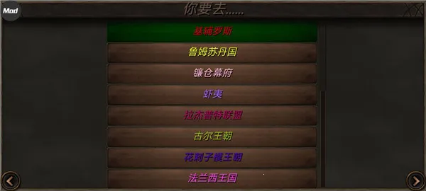 ����֮��2�ƽ���������޽�����°�