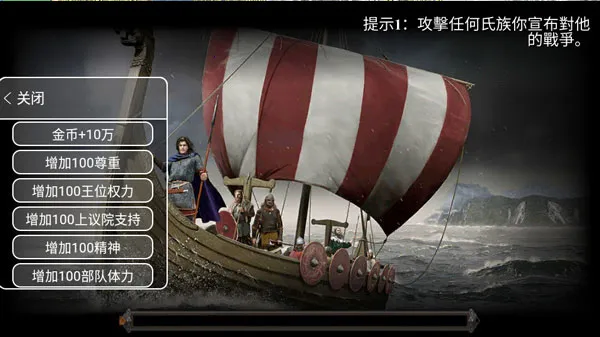 ����֮��2�ƽ���������޽�����°�