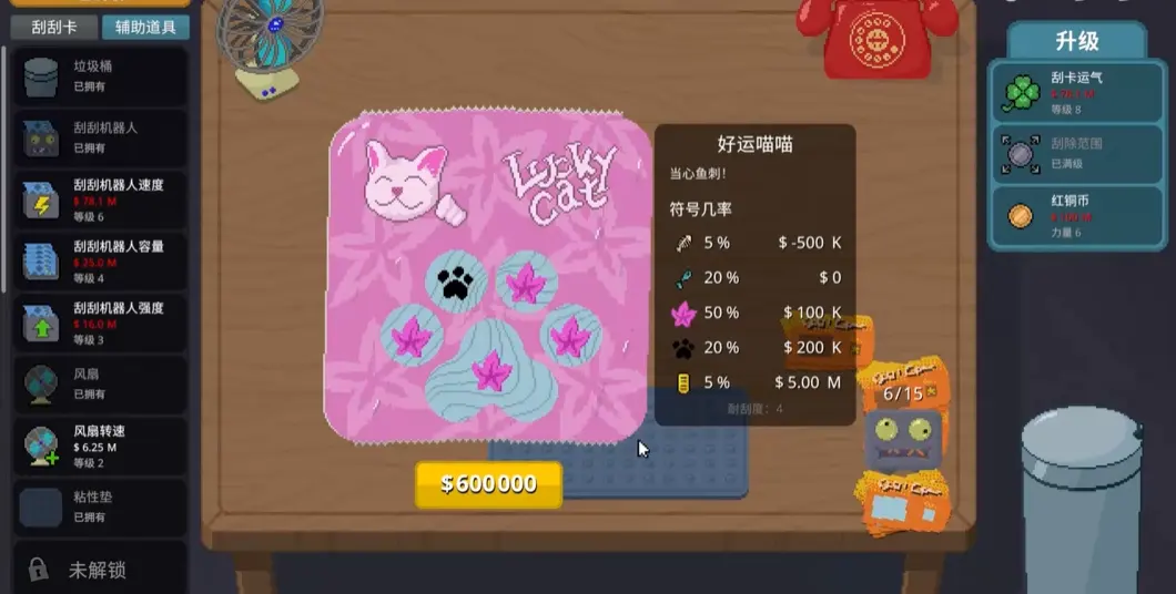 �θ�ˬSteam��ֲ��(�ιο��ۻ���Ϸ)v1.0.18 �ֻ����ͼ0