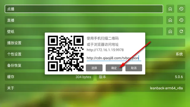 OKӰ��Pro���Ӱ�(Ӱ�Ӳ�������)