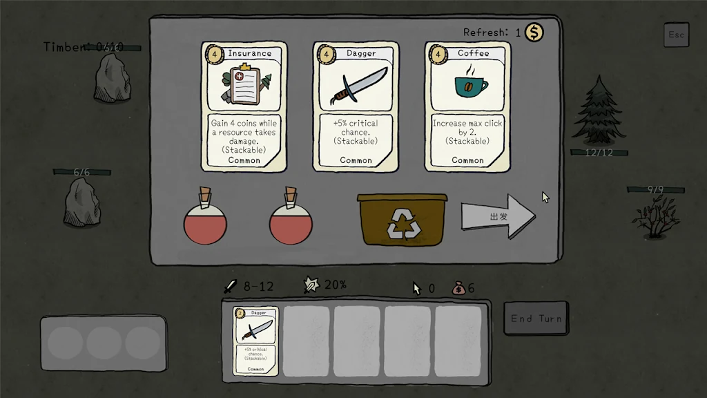 ���翨��2026���ذ�װv1.0.0 ��׿���ͼ2