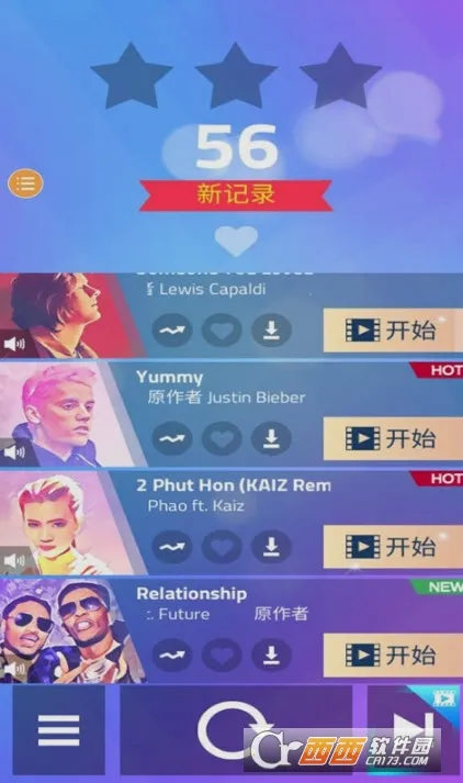 ���ٿ�3�����ֻ���v13.024.006 ��Ѱ��ͼ0