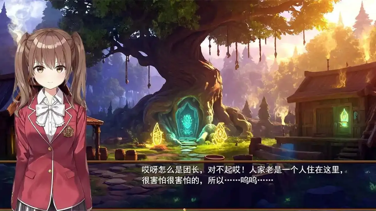 ��Ϯ���봫4��ʽ��v1.4.11 �ֻ����ͼ2