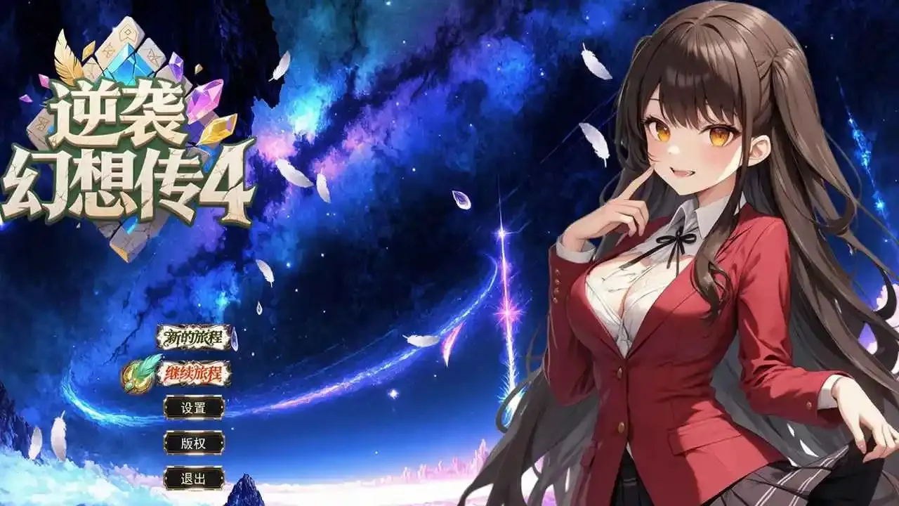 ��Ϯ���봫4��ʽ��v1.4.11 �ֻ����ͼ0