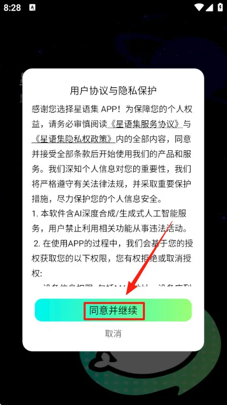 ���Ｏ�������