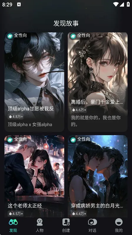 ���Ｏ�������