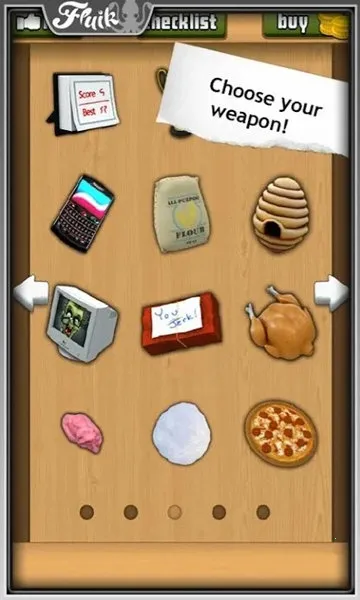 �칫�ҵ������ƽ��