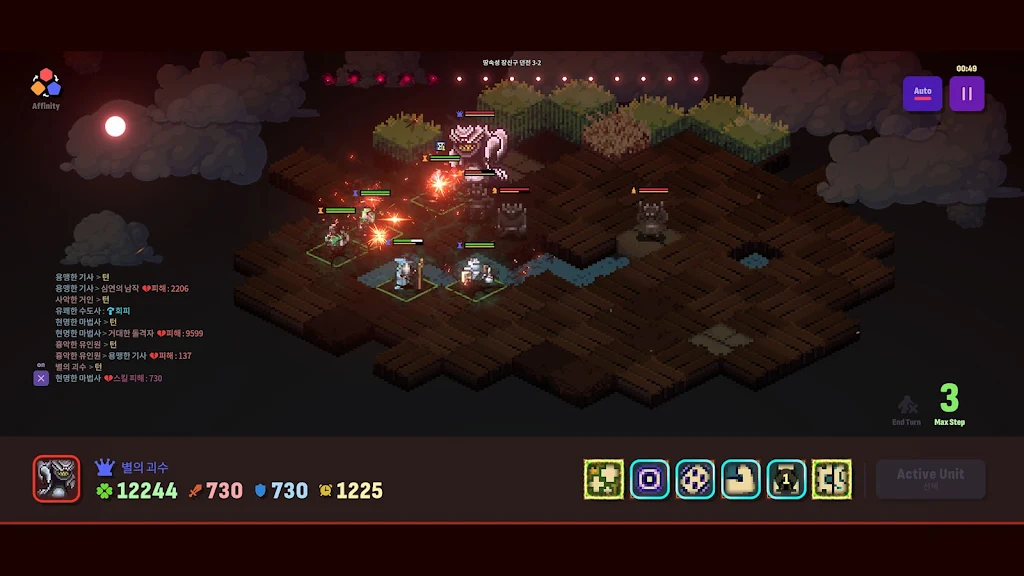 Ѫɫ֮ҹ��ս�����°�׿���ֻ���v1.0.14 �ֻ����ͼ0