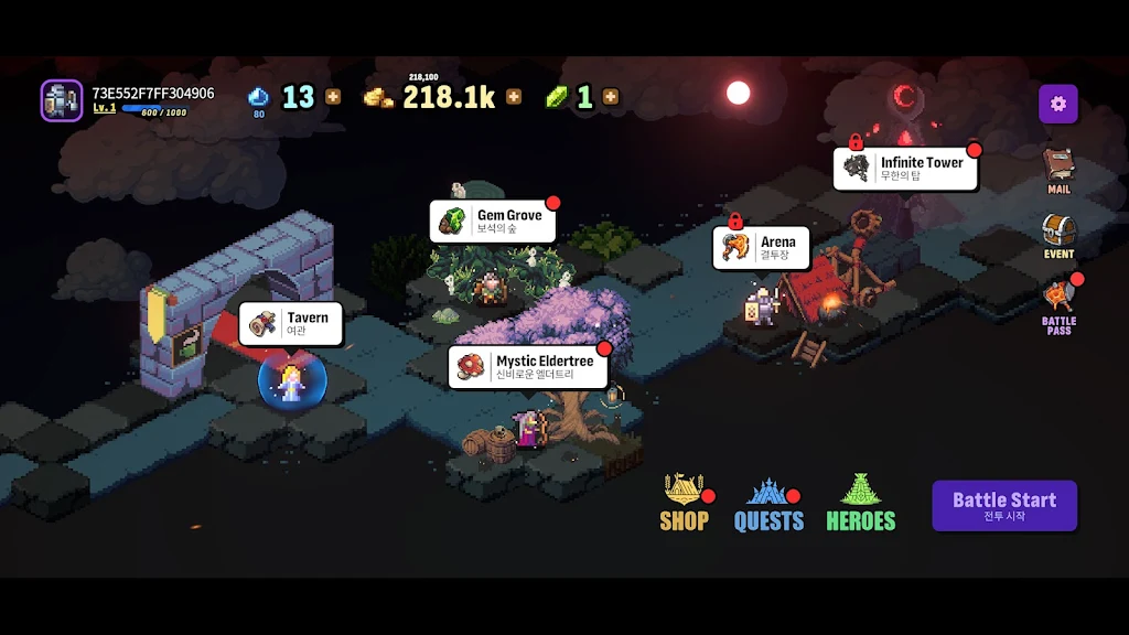 Ѫɫ֮ҹ��ս�����°�׿���ֻ���v1.0.14 �ֻ����ͼ1