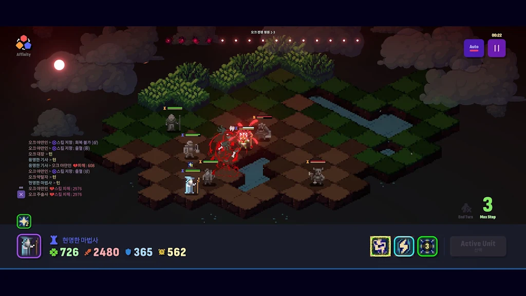 Ѫɫ֮ҹ��ս�����°�׿���ֻ���v1.0.14 �ֻ����ͼ3