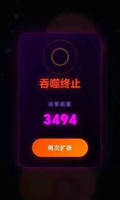 �Ե��ռ�2026�ٷ�����v1.0.0.2.8 �ٷ������ͼ2