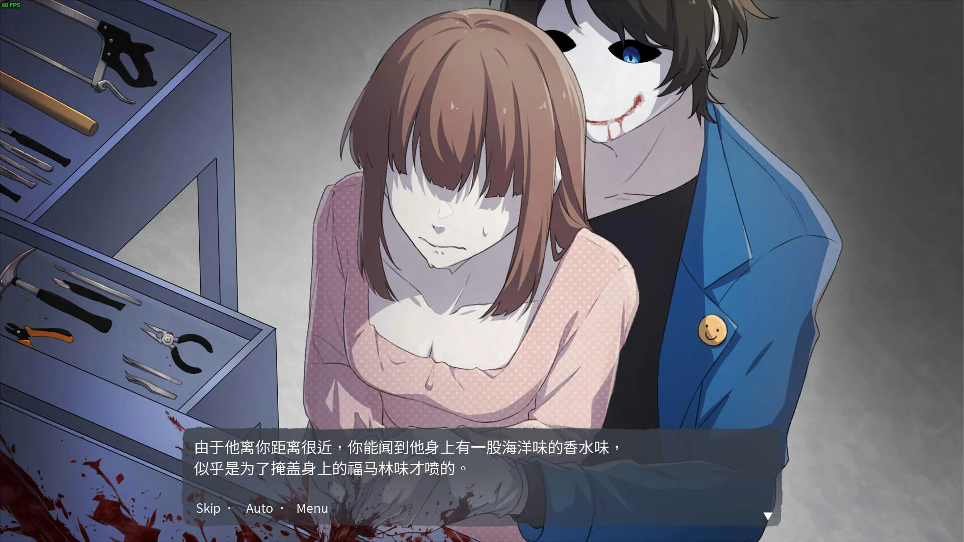 Ѫ�Ȼ���(�ֲ�������Ϸ)v1.0.3 ��Ѱ��ͼ2