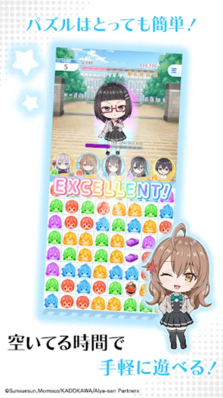 ��ʱ�������Զ������ߵ���������ͬѧ2026�ٷ�����v1.1.2 ��׿���ͼ2