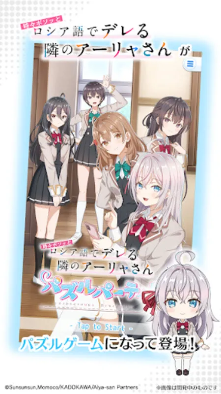 ��ʱ�������Զ������ߵ���������ͬѧ2026�ٷ�����v1.1.2 ��׿���ͼ3