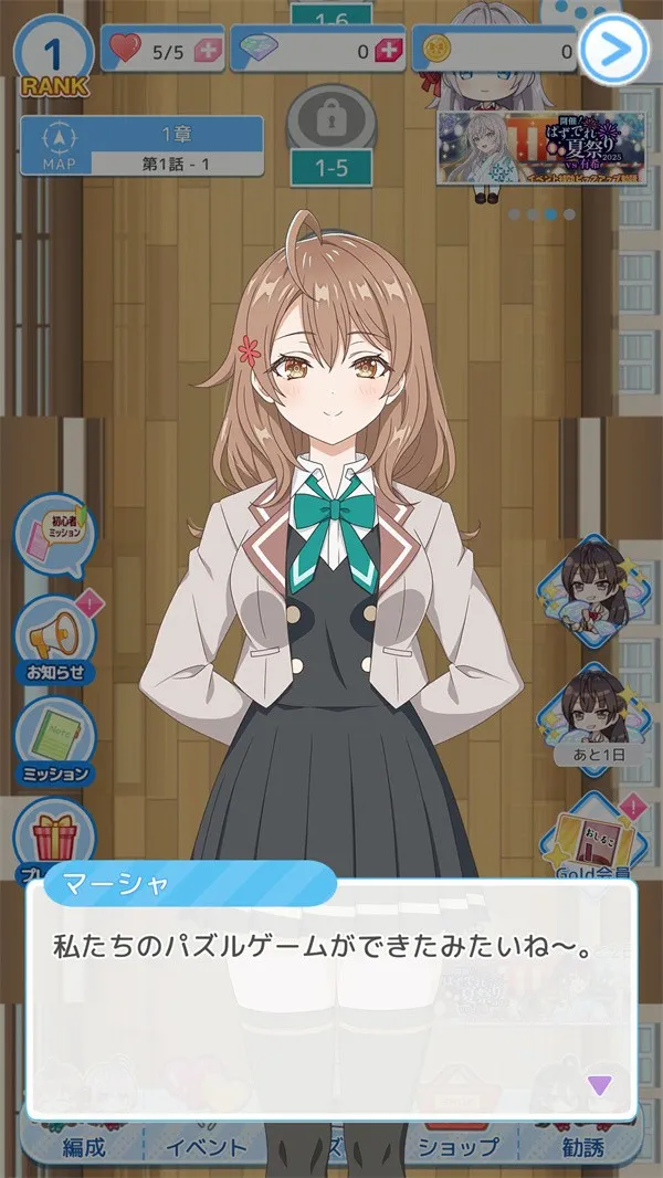 ��ʱ�������Զ������ߵ���������ͬѧ2026�ٷ�����