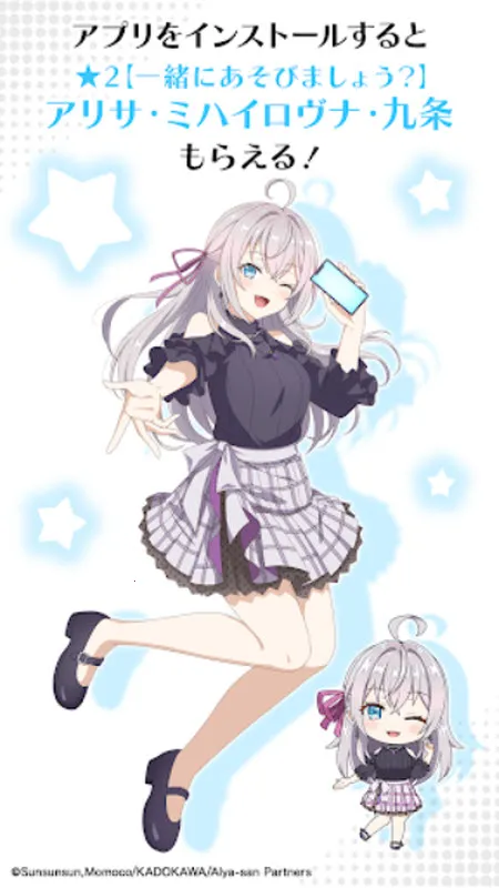 ��ʱ�������Զ������ߵ���������ͬѧ2026�ٷ�����v1.1.2 ��׿���ͼ1