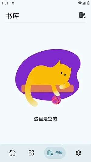 Wikisource Reader�Ķ�����2026���°汾v1.4.5 ��Ѱ��ͼ0