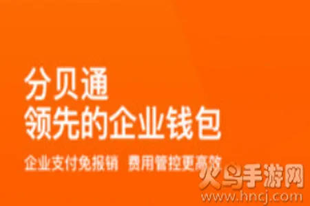 �ֱ�ͨ2026�ٷ�����