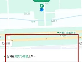 �ֱ�ͨ2026�ٷ�����