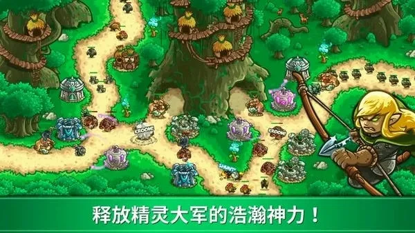 ��������ս��ԴȫӢ�۽�����v6.3.02 �ٷ������ͼ1