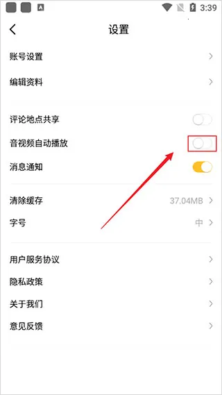 �ӽ�������ֻ���