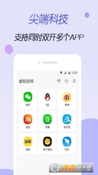 ����ռ���rootv1.0.0 ��Ѱ��ͼ1