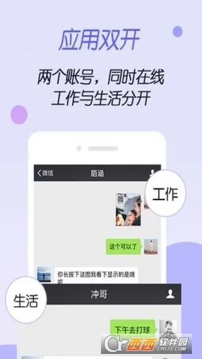 ����ռ���rootv1.0.0 ��Ѱ��ͼ3