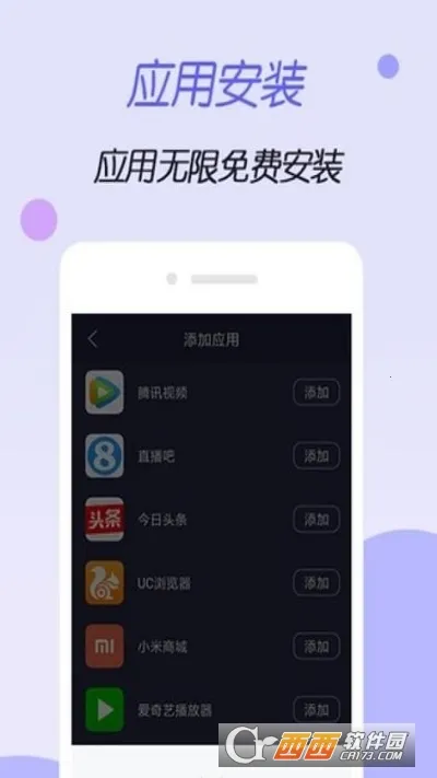 ����ռ���rootv1.0.0 ��Ѱ��ͼ0