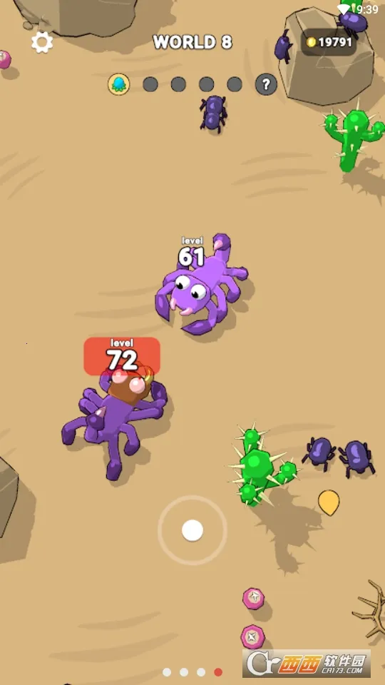 ���ɽ��������ֻ���v1.3.15 ��׿���ͼ2