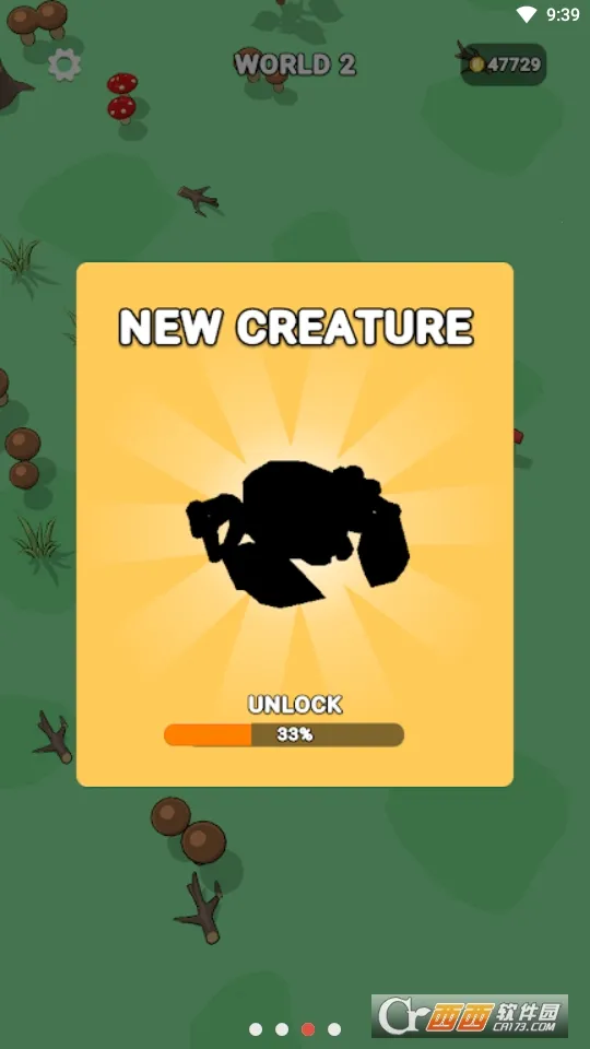 ���ɽ��������ֻ���v1.3.15 ��׿���ͼ3