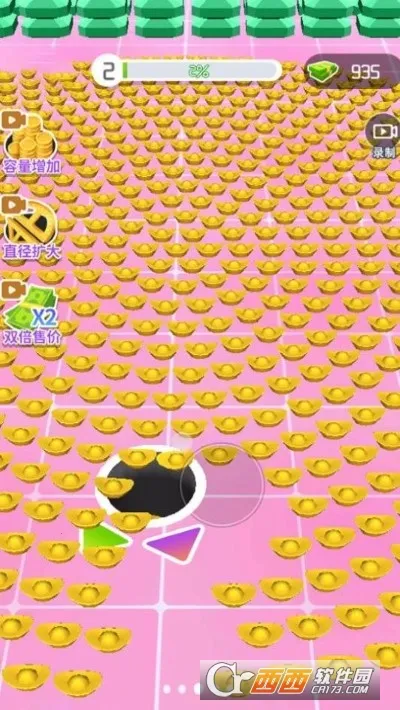 吞噬进化最新手机版 吞噬进化最新手机版