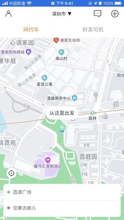 Ͽ��Լ��2026���°汾v2.0.0 ��Ѱ��ͼ0