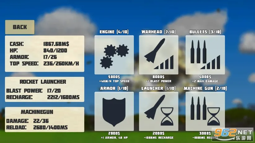 ��ȫ�������ĸ����˵�������v3.9.7 ��Ѱ��ͼ2