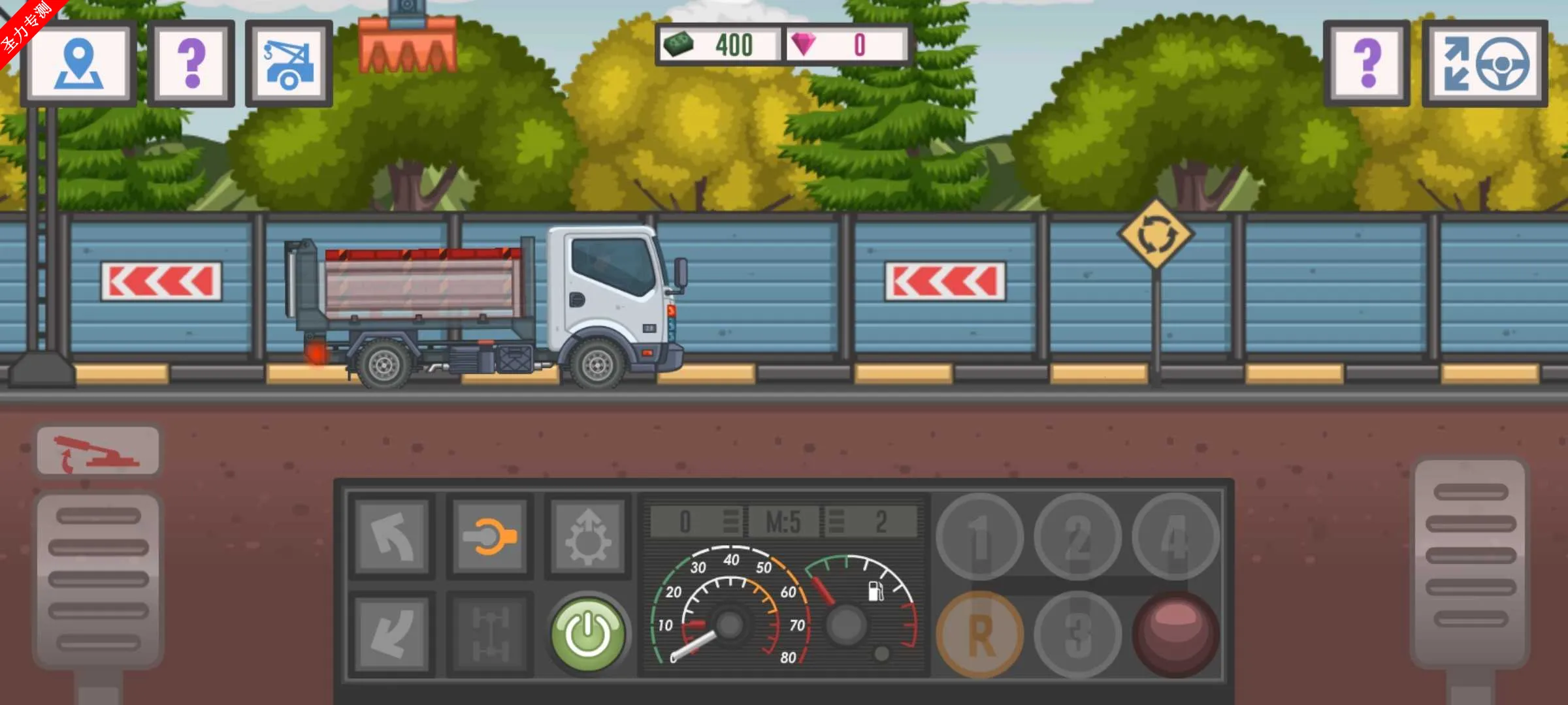 ��ѿ���˾��2���޽������