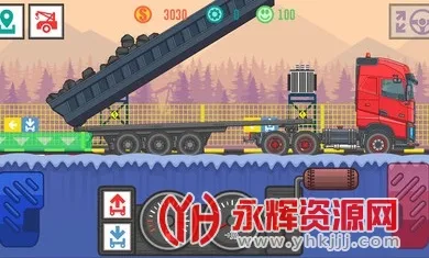 ��ѿ���˾��2���޽������v4.5 ��Ѱ��ͼ3