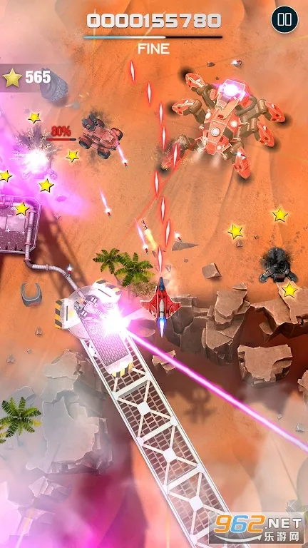 ��ɫ�����ƽ�����ò˵�v1.31.009 ��׿���ͼ2