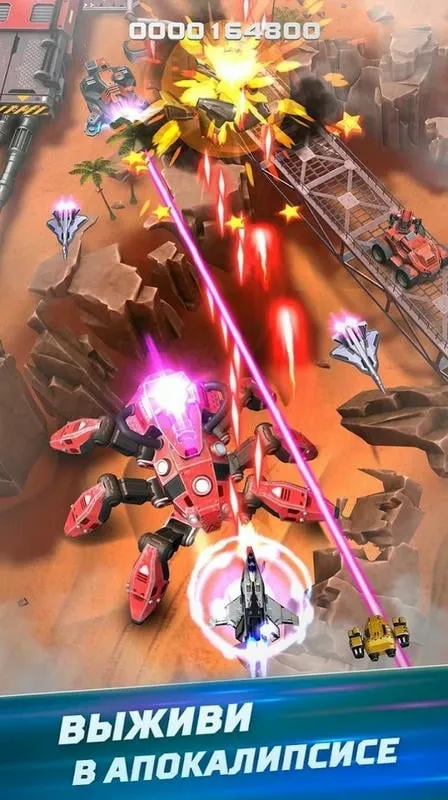 红色狩猎破解版内置菜单 红色狩猎破解版内置菜单