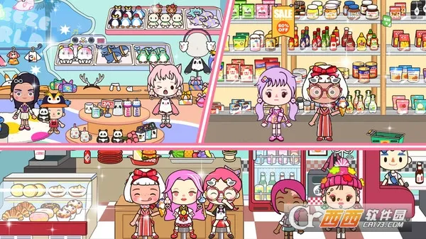 ӣ��С�������լ(��լ������Ϸ)v1.0 �ٷ������ͼ1