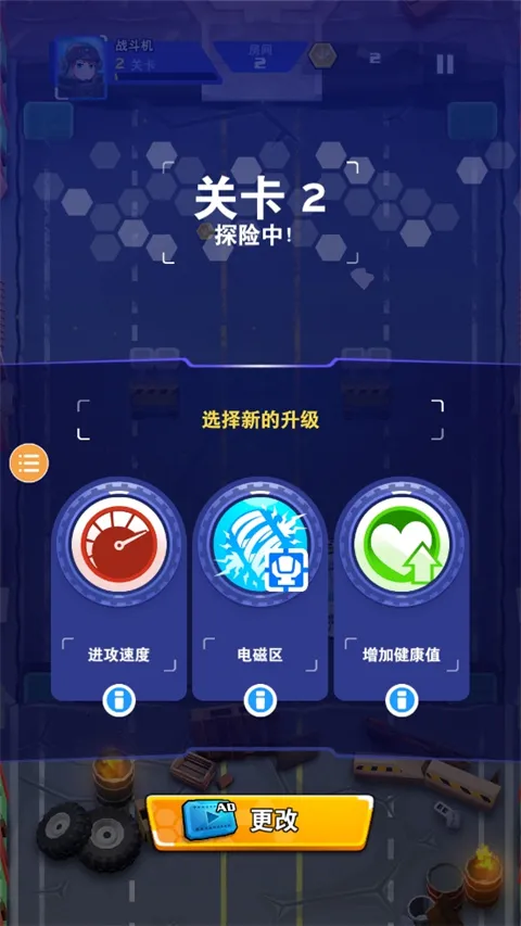 ����ս���������