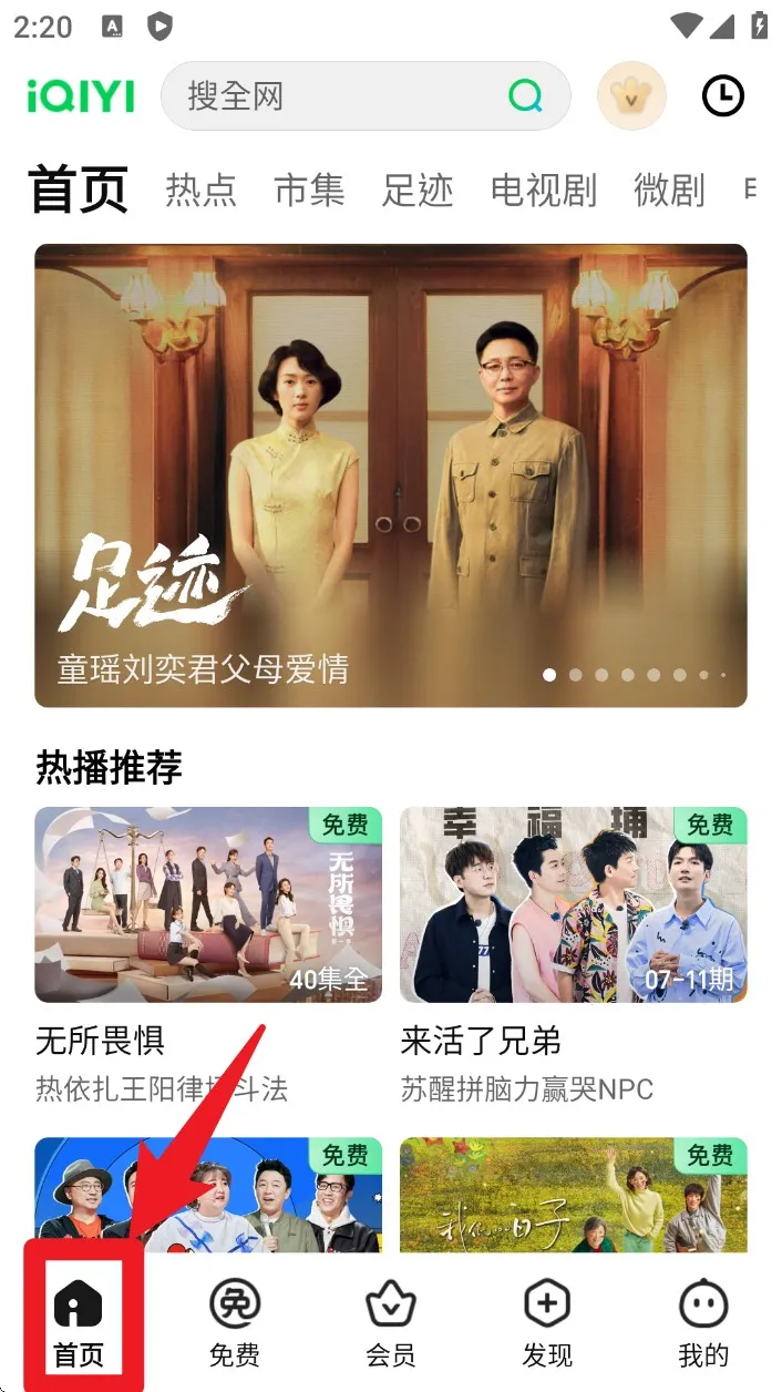 ������PAD(ƽ���Ӱƽ̨)