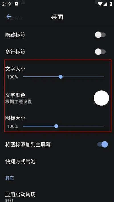 Lawnchair������