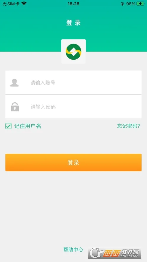 �������ܸ�2026���ذ�װv1.0.1 ��Ѱ��ͼ2