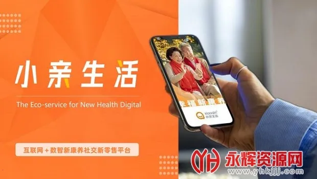 С������2026���°汾