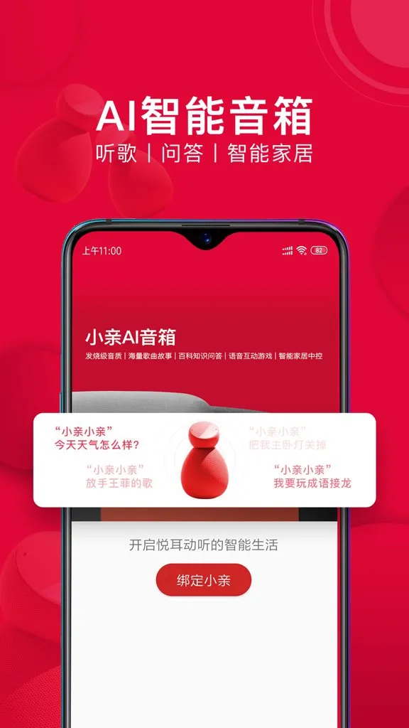 С������2026���°汾