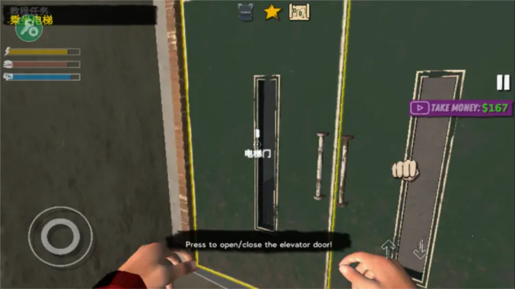 网吧老板模拟器2无限钞票版免费 网吧老板模拟器2无限钞票版免费