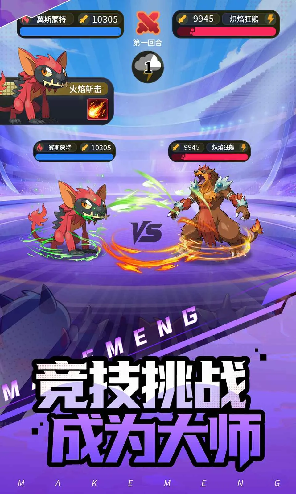 ���ᣡѵ����2026���°汾v0.2.3 ��׿���ͼ1