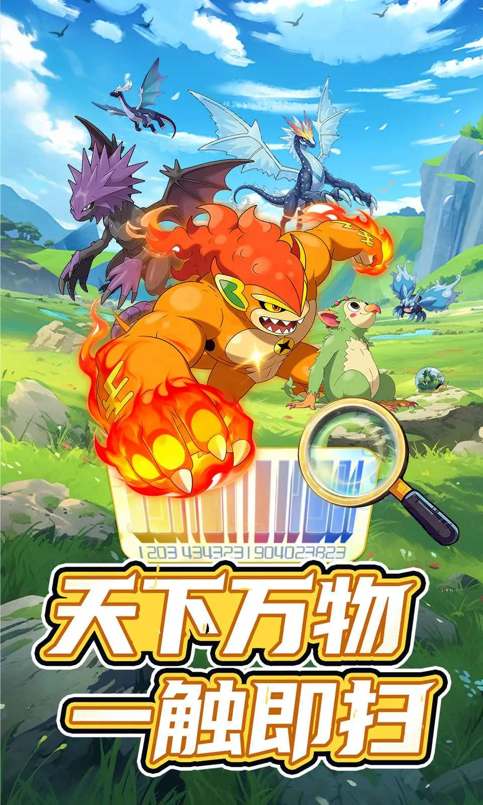 ���ᣡѵ����2026���°汾v0.2.3 ��׿���ͼ0