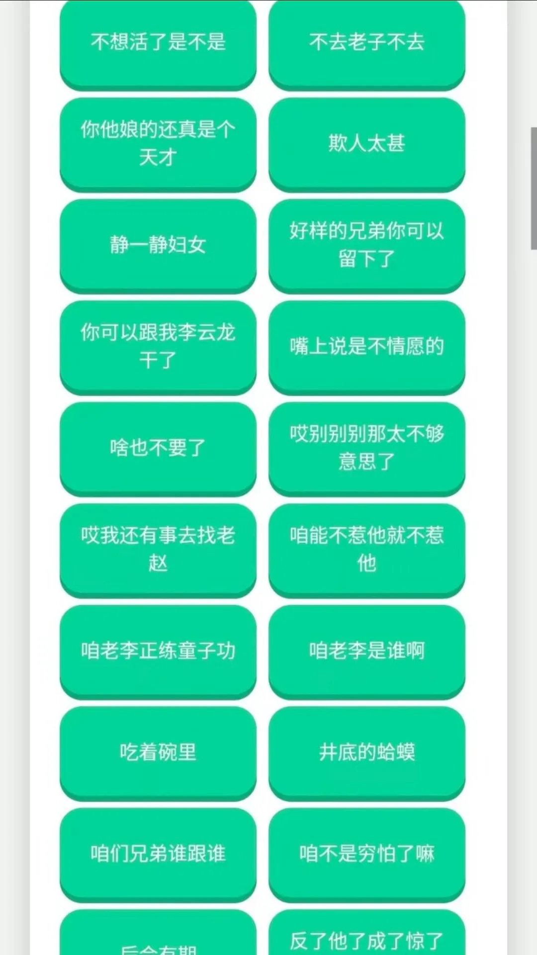 ������������2026�ٷ����°汾v1.02 ��Ѱ��ͼ1